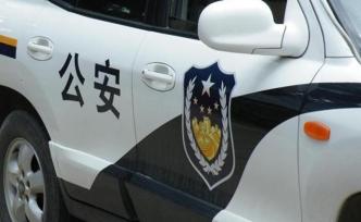 金昌警方：找到“幫家人購物失聯(lián)”8歲女童，嫌疑人已被抓獲