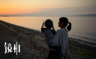 少女媽媽（二）：背井離鄉(xiāng)，生育經(jīng)歷成為“不能說(shuō)的秘密”