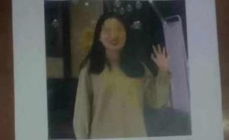 湖南衡南一失聯(lián)7天女教師已找到，系個人原因出走