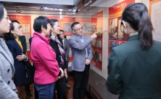 “延安時期的新聞出版事業(yè)”復旦開展