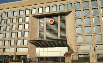 北京高院：打造“接訴即答”，確保聯(lián)系法官到位率100%