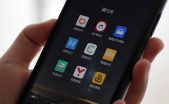 如何規(guī)制平臺(tái)與其工作者的法律關(guān)系