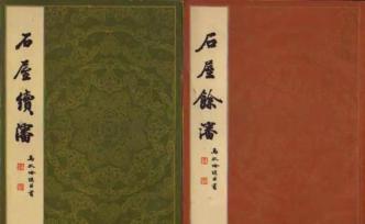 楊焄︱房中術(shù)與歡喜佛 