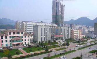 貴州六盤水市水城縣擬退出貧困縣，正在公示