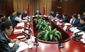 中央企業(yè)經(jīng)濟運行座談會：抓緊制訂國有企業(yè)改革三年行動方案