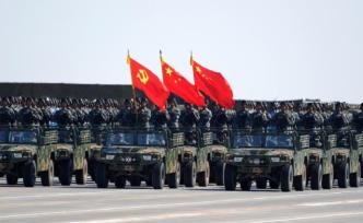 中央軍委印發(fā)《關(guān)于加強(qiáng)軍隊(duì)黨的政治建設(shè)的意見》