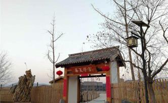 徐州銅山區(qū)教育局：“華夏學(xué)宮”傳統(tǒng)文化學(xué)校已于7月關(guān)停