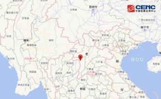 老撾今晨連發(fā)兩次地震，云南西雙版納等地有震感