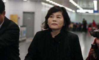 朝鮮副外相：若美國堅(jiān)持對(duì)朝敵對(duì)政策，將停止朝核問題磋商