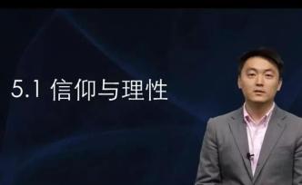 不敢提問，無法深入，難以理解？他們在探索混合式在線課程