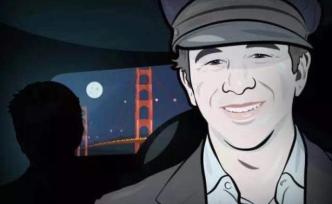 優(yōu)步創(chuàng)始人套現(xiàn)7個(gè)億，從魔性公司的成長(zhǎng)史里我們能知道什么