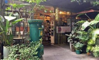 書店寫作計(jì)劃21 | 邂逅深圳舊天堂，想起我的讀書時(shí)光