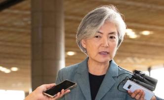 韩外长：若日本态度没变化，韩日军情协定将如期结束