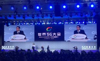 苗圩：中國(guó)不事先設(shè)定5G市場(chǎng)份額，中外企業(yè)公平競(jìng)爭(zhēng)