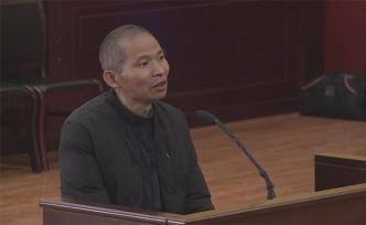 福建男子協(xié)助病痛難忍父親自焚被控故意殺人，檢方建議緩刑