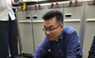 另一位導(dǎo)尿救人的醫(yī)生：想過(guò)穿刺失敗的風(fēng)險(xiǎn)，機(jī)組曾考慮備降