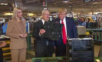 蘋果將擴大在美工廠，特朗普：很滿意