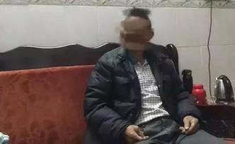 对话疑似“梅姨”前男友：她不愿结婚，自称有个女儿