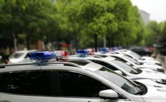 福建长乐警方回应女大学生遭威胁散发裸照自杀：刑侦已介入