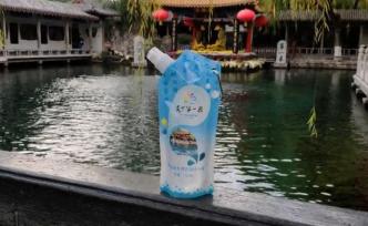 趵突泉售泉水每袋6元？景區(qū)：賣的包裝袋