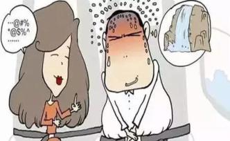 醫(yī)生飛機(jī)上用嘴幫老人吸尿，如果飛機(jī)上有一物，根本不必用嘴