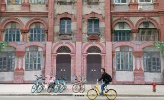 高陽路的新與舊