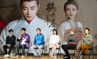 因為《鶴唳華亭》，演員們認識了不少生僻字