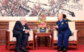 许其亮会见美国前国务卿基辛格