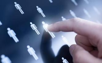 蒼南縣委常委林森森、陳為來(lái)擬任縣（市、區(qū)）正縣領(lǐng)導(dǎo)職務(wù)