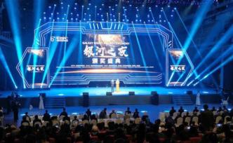 第30屆科幻銀河獎揭曉：江波《機器之門》獲最佳長篇小說