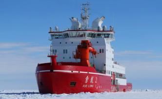 海上航行30余天：“雪龍”與“雪龍2”破冰重逢抵中山站