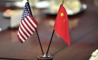 縮小中美“信任赤字”，需要更多論與談