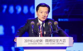 對話安恒信息董事長范淵：5G技術對網(wǎng)絡安全帶來了哪些挑戰(zhàn)