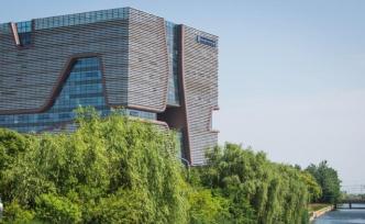 探索融合式教育新模式，西交利物浦大學全球招聘多個學院院長