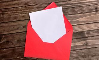 兩老鄉(xiāng)新當選兩院院士，老家安徽樅陽縣委縣政府發(fā)賀信