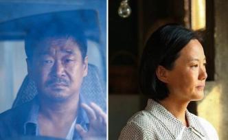 王景春、詠梅分別獲得第32屆中國電影金雞獎最佳男、女主角