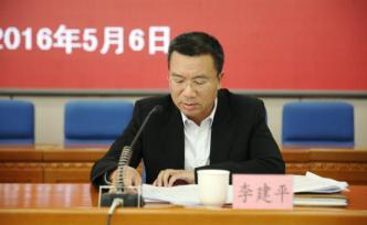 內(nèi)蒙古反腐敗斗爭史上迄今第一大案究竟是一起什么樣的案子？