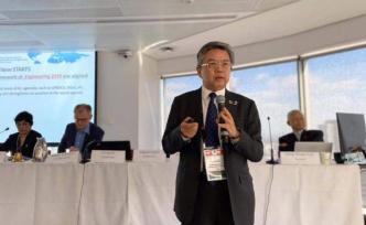 50年來首次，中國科學(xué)家任世界工程組織聯(lián)合會(huì)主席