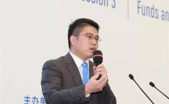 原中金研究部董事總經(jīng)理奉瑋出任蔚來汽車CFO，接替謝東螢