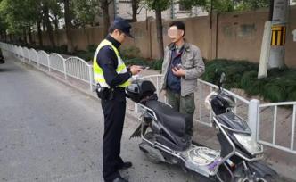 非機(jī)動(dòng)車駕駛員、行人注意！上海重點(diǎn)整治這些違法“自由行”