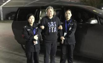 浙江麗水一潛逃20年人員主動(dòng)投案：外逃日子像沒有手足的鳥