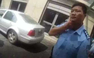 南京民警處警遭“割喉” ，行兇者一審獲刑15年