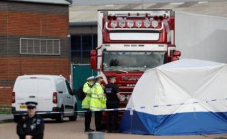 英国货车藏尸案续：39具受害人遗体分批运回越南