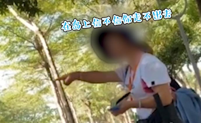 導(dǎo)游威脅不消費(fèi)游客:你走不出鼓浪嶼