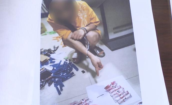 無業(yè)夫妻開豪車住豪宅，民警起疑查出販毒