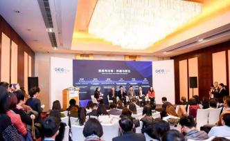 专家热议新高考：综合素质评价最关键的不是求总分