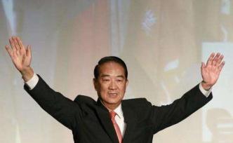宋楚瑜：2020若當選，會將政治中心搬到臺灣中部