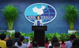 臺當(dāng)局逼電信商停賣華為手機(jī)，國臺辦：不得人心