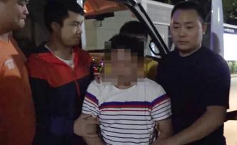 慈利“妻女追兇25年”：嫌犯落網(wǎng)，姐妹稱終于可以抬頭做人