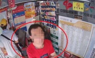 買(mǎi)彩票成癮了？男子放棄工作花光積蓄，為翻本騙票百余張獲刑